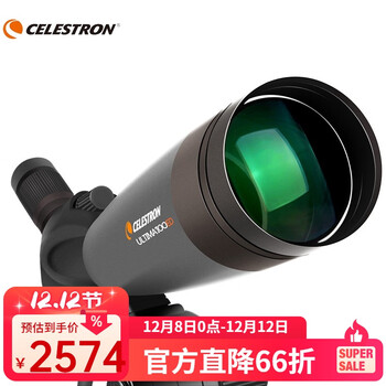 星特朗CELESTRON远方单筒观鸟望远镜ED充氮防水高倍微光夜视天地两用 C22-66x100A ED(52253)