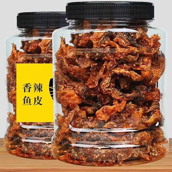 即食鱼香辣鱼皮大包装海鲜零食麻辣鱼皮干蜜汁甜辣鳕鱼皮美食批发 香辣鱼皮250g（含罐）