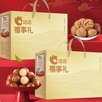 洽洽坚果礼盒年节礼盒 高端礼赠零食大礼包企业节日礼盒团购送礼 禧事礼1436g
