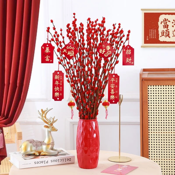 2026年1月6日更新【万能白菜价】的图片 第20张