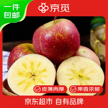 2026年2月4日更新【万能白菜价】的图片 第52张