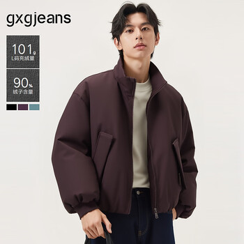 gxgjeans男装 多色潮流宽松短款立领夹克式羽绒服外套 25冬新品 酒红色 L (175)