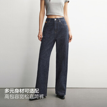 2026年3月17日更新【万能白菜价】的图片 第28张