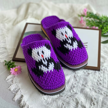 vey手工钩织毛线拖鞋成品编织成品结婚钩织拖鞋针织婚庆  13 紫色熊猫