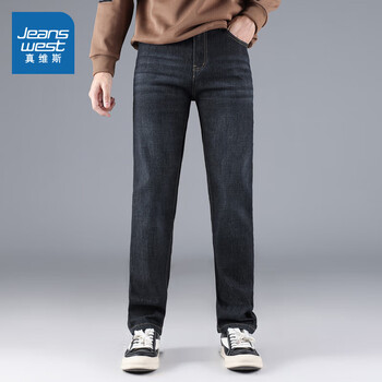 真维斯男士裤子春秋季新款时尚百搭直筒牛仔裤男款潮流痞帅休闲裤子KY 黑蓝色2590 33 180/84A