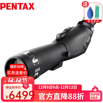 PENTAX日本宾得PF单筒观鸟镜望远镜原装进口高清高倍天地两用阳台观靶镜 PF-80EDA（倾斜）目镜需单配