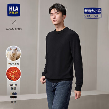 海澜之家长袖针织衫男轻商务纯羊毛保暖大码毛衣冬季男 黑色F9 XS 160/80 推荐100~112斤