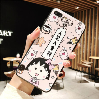 小丸子人见人爱符 iphonexr