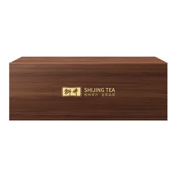 西湖狮井2026新茶|顺丰|明前特级龙井春绿茶叶礼盒装高档送长辈端午父亲节 2026新茶-【品鉴装】千里江山15g
