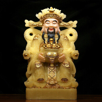 汉白玉黄玉镶金财神爷佛像摆件元宝坐财神文财神开业送礼家居供奉 16