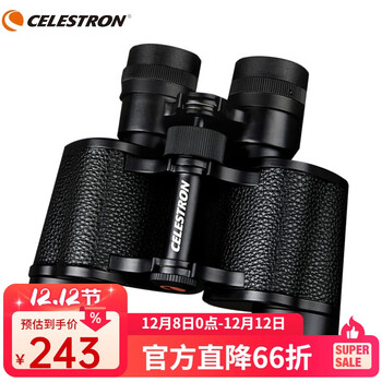 星特朗CELESTRON双筒望远镜军旗系列 8x30高倍高清演唱会旅游微光夜视 8x30