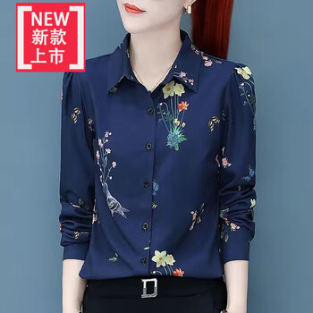 【特价捡漏】真丝衬衫女长袖桑蚕丝上衣重磅女士早秋新款长袖小衫淑女风设计感桑蚕丝打底上衣 雪纺印花 3312蓝色 3XL 建议135-145斤