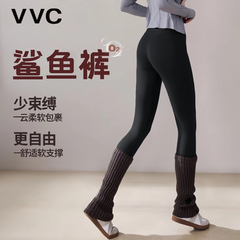 VVC打底裤女秋冬新款高腰小脚鲨鱼裤塑形修身显瘦高弹瑜伽裤子 【320g加绒款】曜石黑 L