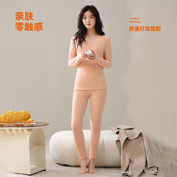 香蜜闺秀女士纯色加厚秋冬季长袖秋衣秋裤保暖内衣女套装 24405052粉肤 L