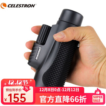 星特朗单筒望远镜远方高清高倍微光夜视望远镜充氮防水可接手机望眼镜 高清高倍型10x42