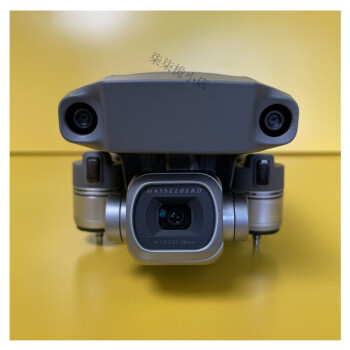大疆御2pro哈苏版无人机单机身裸机御二变焦版mavic2带屏99新御2pro版