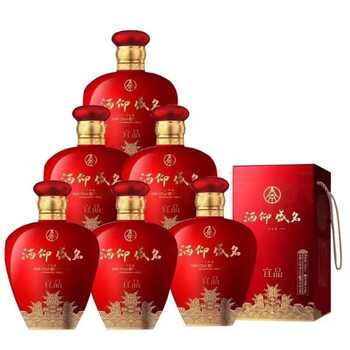 五粮液酒仰盛名52度浓香型酒500ml*6瓶一箱礼盒装红喜庆【图片 价格