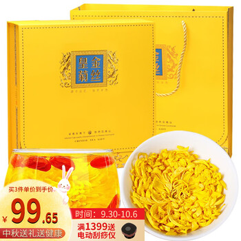 茶饮市场走势及推荐品牌