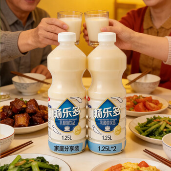 畅乐多鲜活乳酸菌饮料餐后助消化解腻益生菌健康饮品家庭装大瓶1.25L*2 1.25L*2瓶装