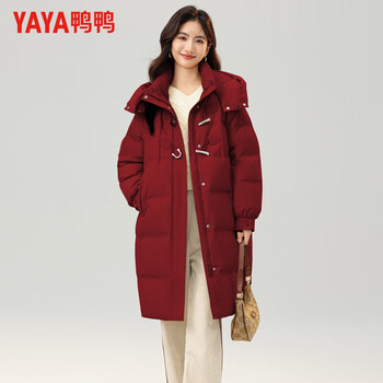 鸭鸭（YAYA）羽绒服女加厚长款连帽保暖防寒2025冬季新年百搭户外时尚外套 枣红色 S (155)