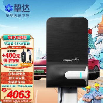 这个季节的汽车保养成本：价格走势、技巧和建议