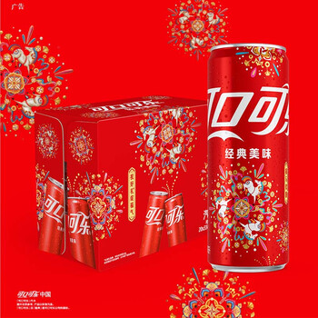 可口可乐经典口味碳酸饮料 汽水饮料  330ml*20烟花罐 礼盒装