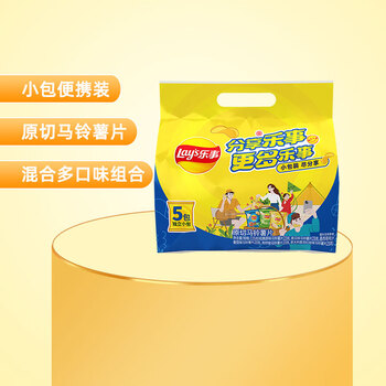 乐事（Lay's）薯片组合包 混合多口味 115克（23克*5包）5种口味 休闲零食
