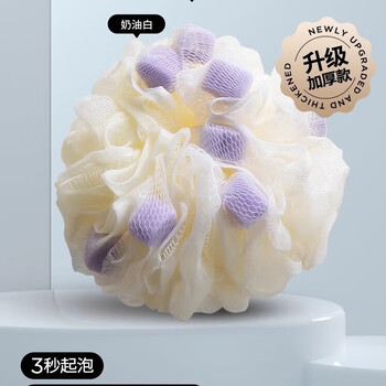 夕纪沐浴球高档不散超柔软浴花家用洗澡浴球大号起泡沐浴搓澡神器 奶白色-1个