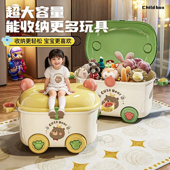 京东 每月18号买一送一活动合集的图片 第30张