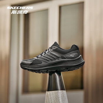 斯凯奇（Skechers）暮光鞋丨新品运动跑鞋男女款高回弹轻质吸震绑带休闲鞋 全黑色/BBK 37