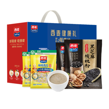 西麦黑芝麻核桃粉燕麦片礼盒1050g冲饮早餐营养代餐送礼佳品