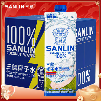 三麟100%NFC椰子水1L*6瓶富含天然电解质泰国原装进口椰青果汁整箱