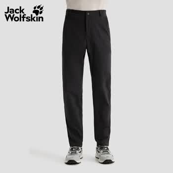 jackWolfskin速干防晒长裤