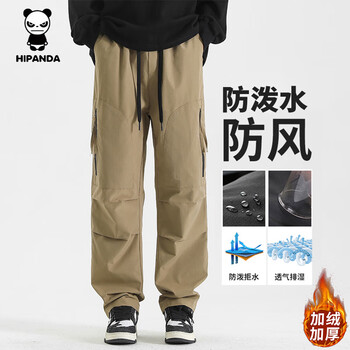 HIPANDA你好熊猫男士工装裤2025年秋冬新款加绒宽松直筒休闲冲锋男款裤子 卡其加绒 XL