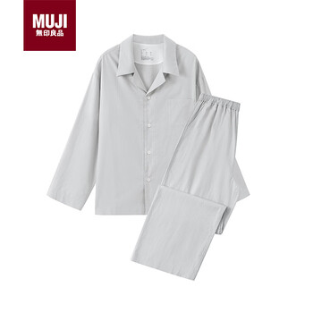 MUJI男式 莱赛尔棉长袖睡衣套装 男士家居服男款26年新品 灰色 L -XL