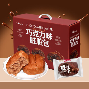 马大姐脏脏包礼盒1.03kg巧克力味面包早餐休闲零食小吃糕点
