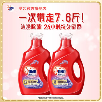 奥妙薰衣草全自动3合1 持久留香洗衣液精华持久留香快速去污渍 奥妙薰衣草香（7.6斤赠1.9kg瓶+金纺400g）