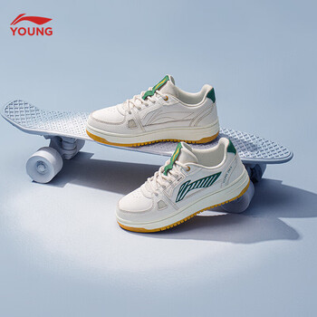 李宁童鞋儿童运动鞋板鞋男女大童小白鞋减震休闲鞋YKCS096 云雾白-63 37