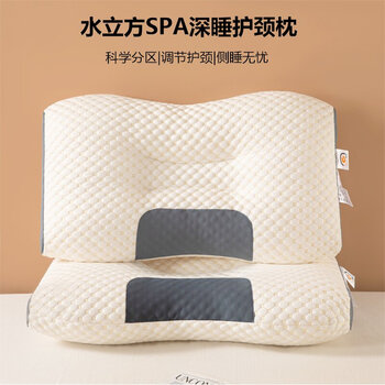 2026年2月26日更新【万能白菜价】的图片 第2张