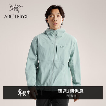 ARC'TERYX始祖鸟 GAMMA LIGHTWEIGHT HOODY 防风 男子 软壳夹克 Stone Green/原石绿 XL