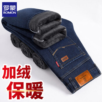 2026年2月20日更新【万能白菜价】的图片 第12张