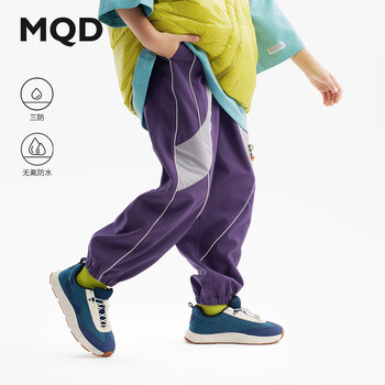 马骑顿【无氟三防】MQD童装男童加绒休闲裤2025冬季新款儿童撞色保暖裤 运动紫 150