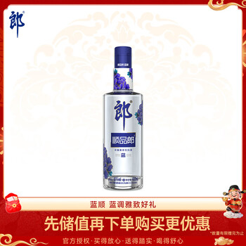 郎酒 顺品郎蓝顺 兼香型白酒 45度 480ml*1瓶 单瓶装