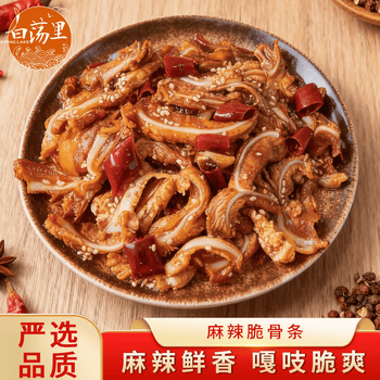 白荡里麻辣猪脆骨条开袋即食麻辣脆骨熟食冷吃下酒菜 麻辣脆骨条200g*2袋