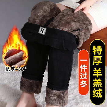 2025年12月15日更新【万能白菜价】的图片 第56张