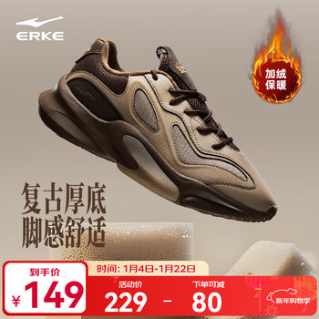 2026年1月21日更新【万能白菜价】的图片 第2张