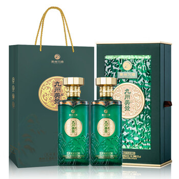 习酒九州美景宝石绿 年货礼盒 酱香型白酒 53度 500ml*2瓶 贵州习酒