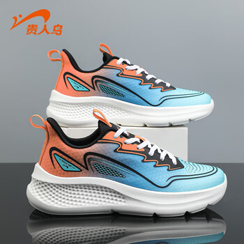 贵人鸟【品牌断码清仓】男士板鞋休闲鞋篮球鞋老爹鞋运动鞋男款跑步鞋 海蓝/桔P5B2335 41