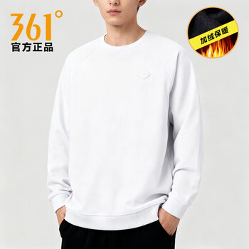 361°卫衣男款2025冬季新款休闲长袖加绒保暖圆领套头运动男士 灯塔灰 （加绒） XL 180/100A
