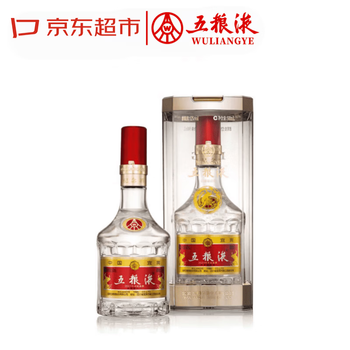 五粮液 普五八代 牛年纪念 浓香型白酒 52度 500ml 单瓶